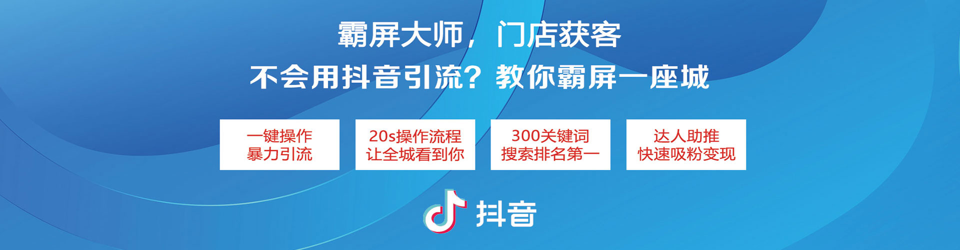那玛夏百度开户高返点