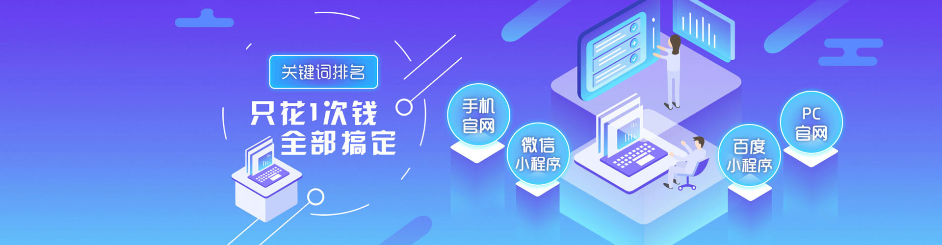 那玛夏微博信息流